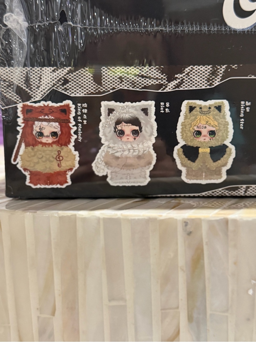 OWEN ROCK STAR SERIES PLUSH BLIND BOX ~ Full Set of 6 ~ Possible Hidden Secret - Picture 5 of 13